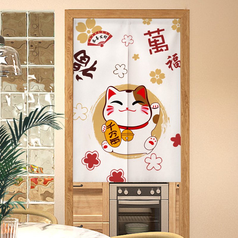 Commercial Kitchen Canopy - VIKAMA Japanese-Style Lucky Cat Door Curtain