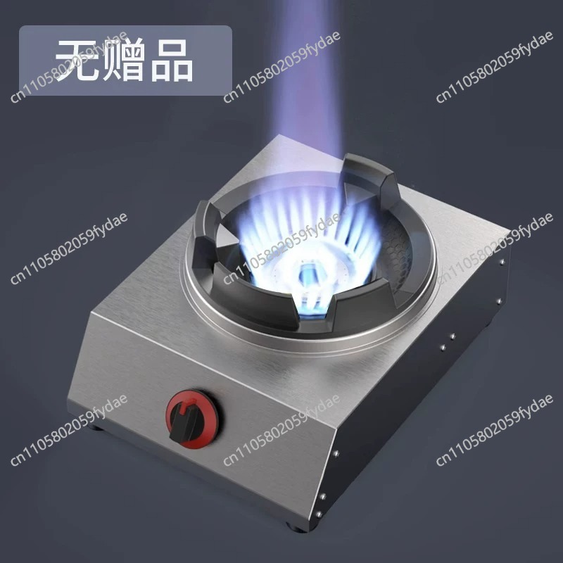 Range Commercial Kitchen - Kitchen Single Gas Stove Household Gas