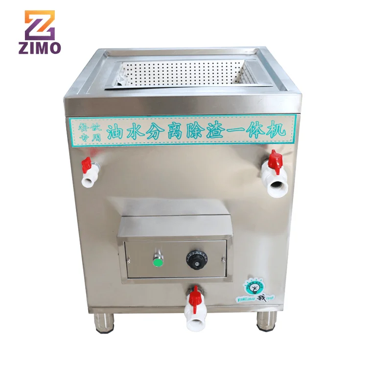 Commercial Kitchen Grease Interceptor - Commercial Kitchen Oil Grease Trap Interceptor