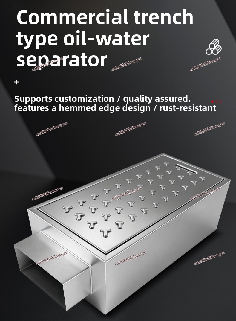 Commercial Kitchen Grease Interceptor - Thickened Stainless Steel Commercial Kitchen Oil