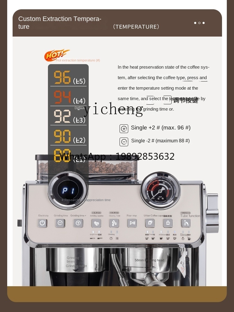 Commercial Espresso Machine - PYH Coffee Machine Small Commercial Semi-automatic