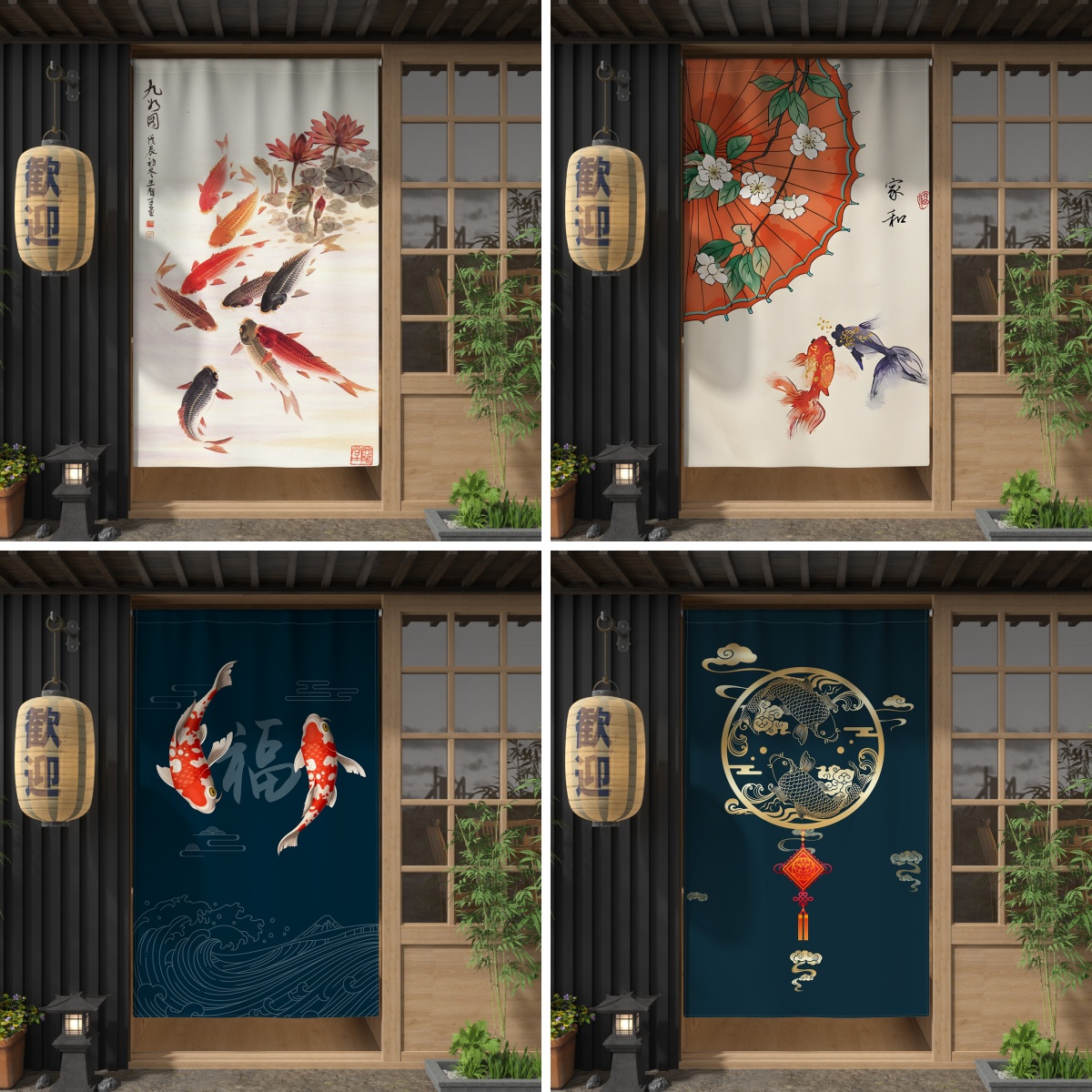 Chinese Koi Japanese Door Fish - огляд і ціна Commercial Kitchen Canopy