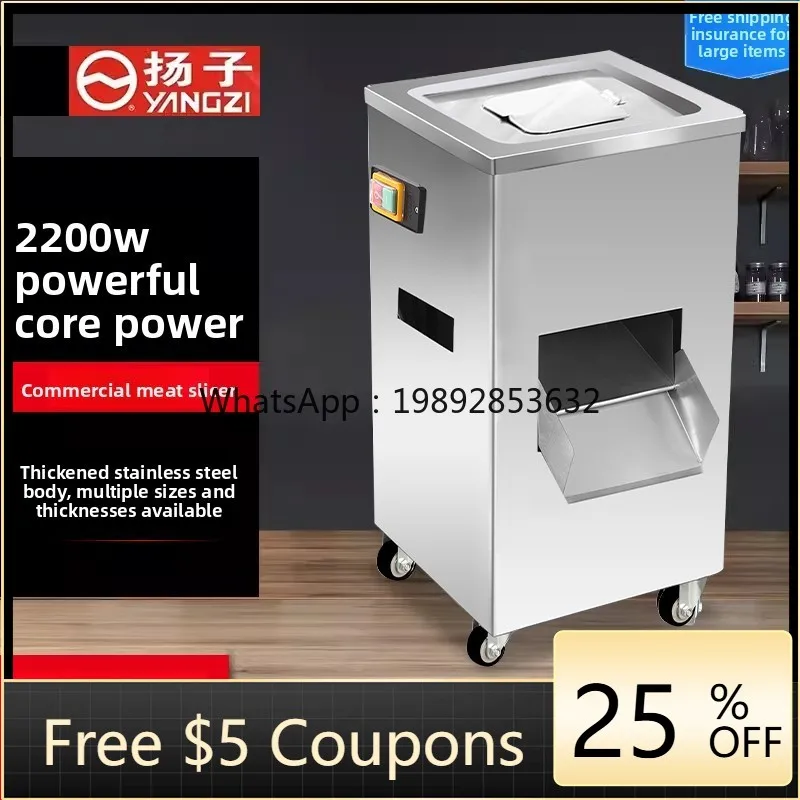 c3 Meat Slicer Commercial Larg - огляд і ціна Meat Slicer Machine