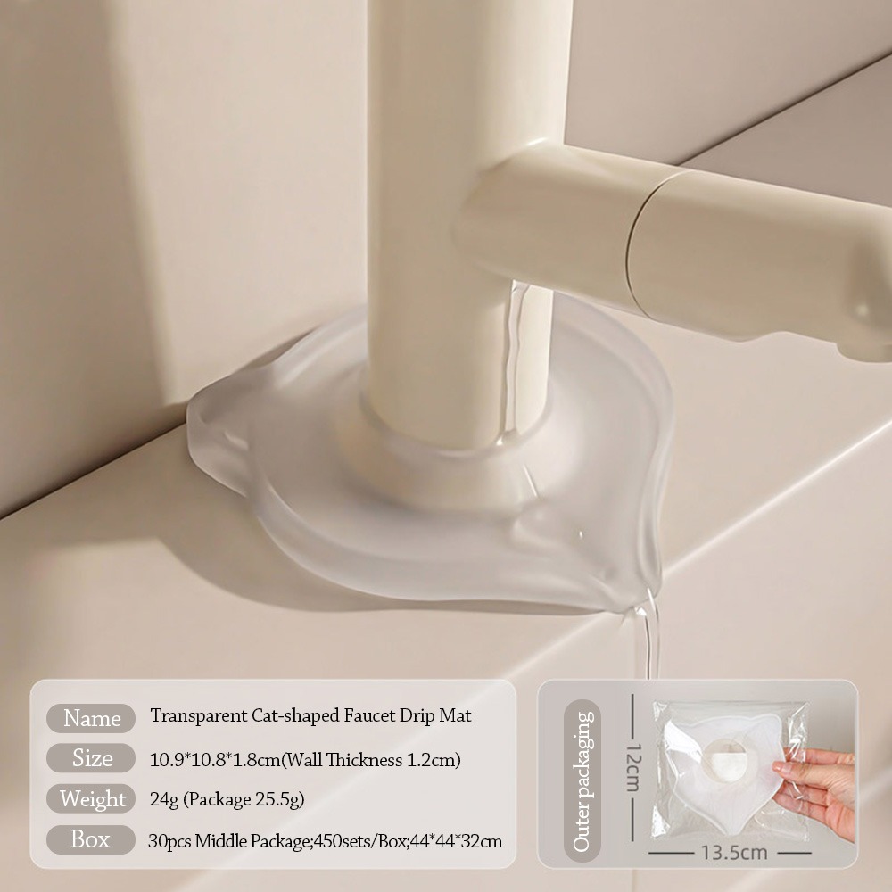 2pcs Creative Cat-Shaped Drain - огляд і ціна Commercial Kitchen Floor Drain