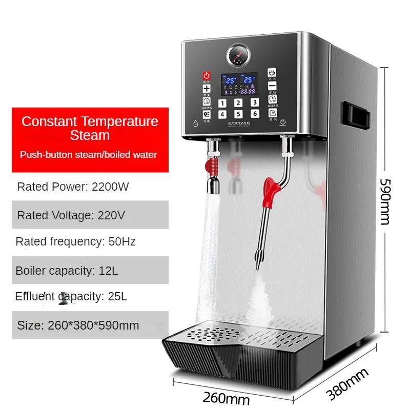 Commercial Milk Foam Machine S - огляд і ціна Commercial Espresso Machine