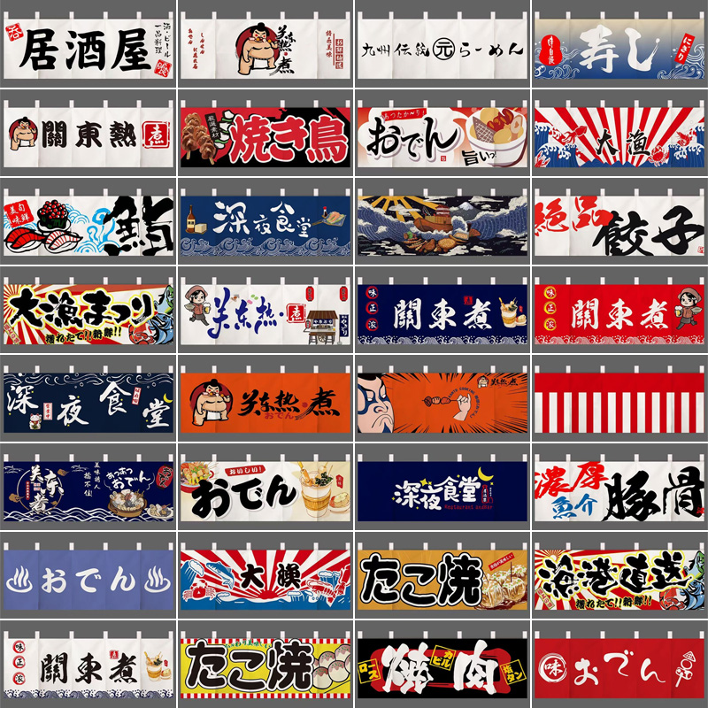Japanese Horizontal Hanging Cu - огляд і ціна Commercial Kitchen Canopy