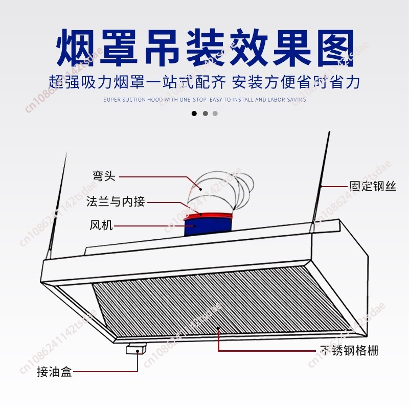 Commercial Stainless Steel Ran - огляд і ціна Commercial Kitchen Hood