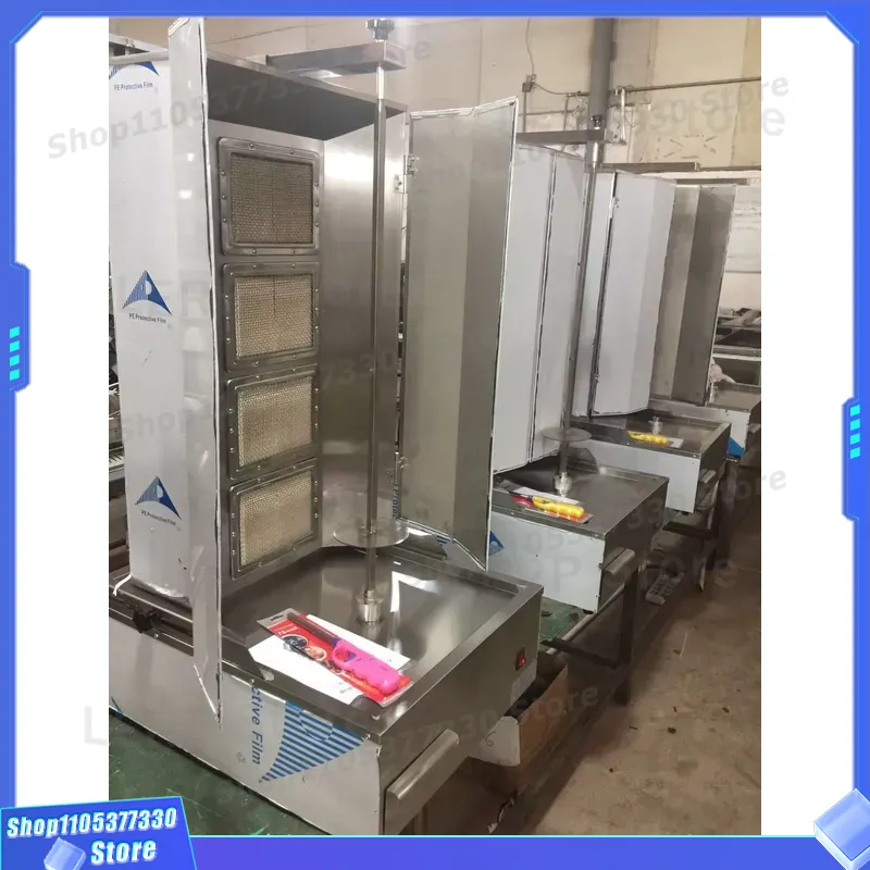 Commercial Gas Shawarma Machin - огляд і ціна Commercial Kitchen Grill