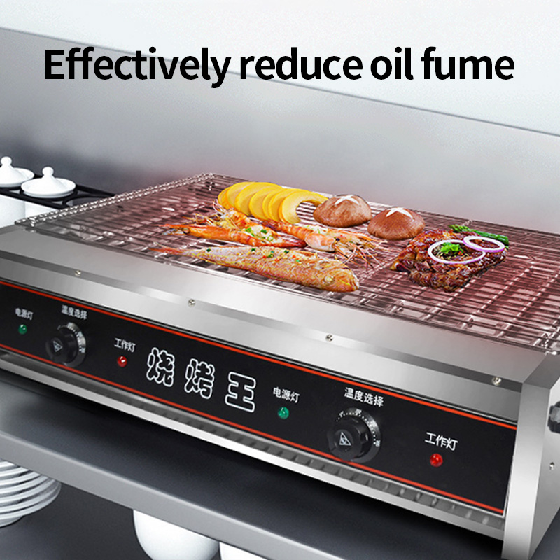 Smokeless Electric BBQ Grill C - огляд і ціна Commercial Kitchen Grill