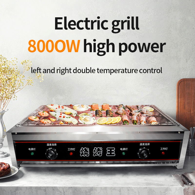 Smokeless Electric BBQ Grill C - огляд і ціна Commercial Kitchen Grill