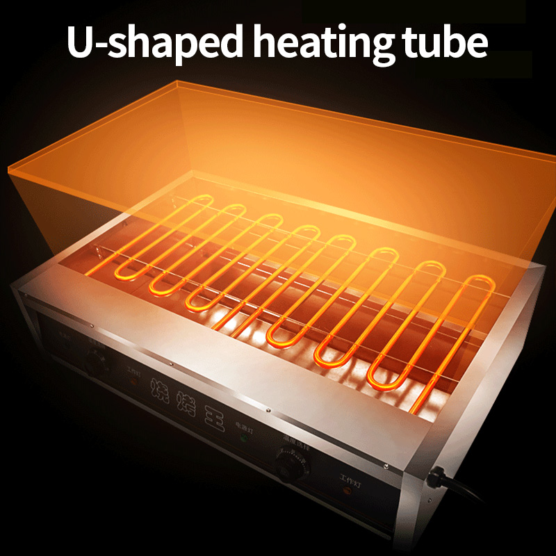 Smokeless Electric BBQ Grill C - огляд і ціна Commercial Kitchen Grill