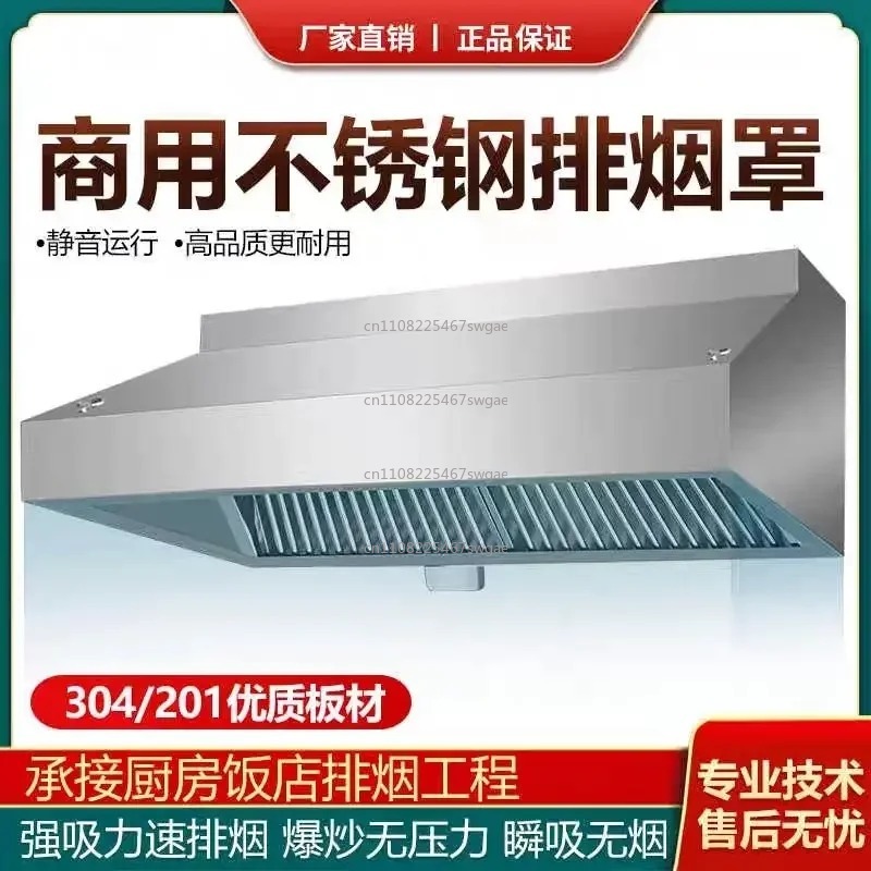 Steel Kitchen Exhaust Hood Hig - огляд і ціна Range Commercial Kitchen