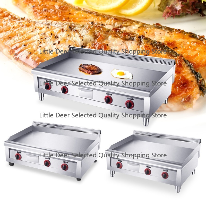 16mm Commercial Restaurant Kit - огляд і ціна Commercial Kitchen Grill