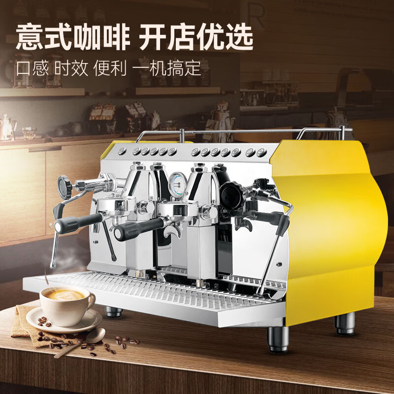 Freshly ground coffee machine  - огляд і ціна Commercial Espresso Machine