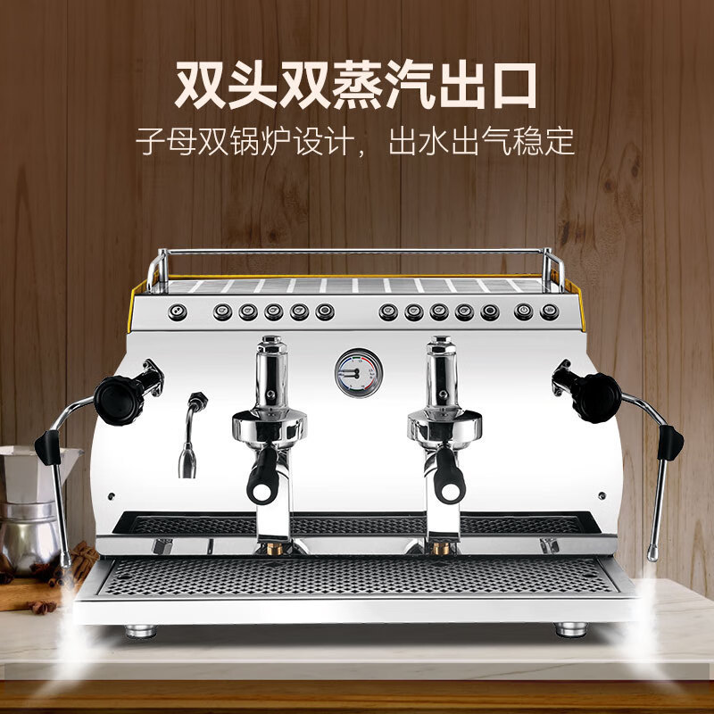 Freshly ground coffee machine  - огляд і ціна Commercial Espresso Machine