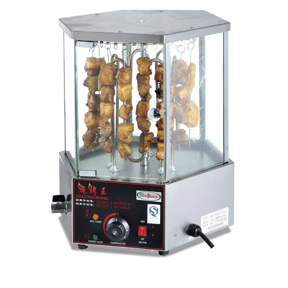 Rotary Corn Cob and Kebab Gril - огляд і ціна Commercial Kitchen Grill