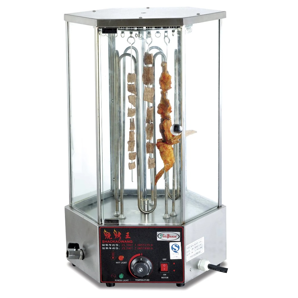 Rotary Corn Cob and Kebab Gril - огляд і ціна Commercial Kitchen Grill