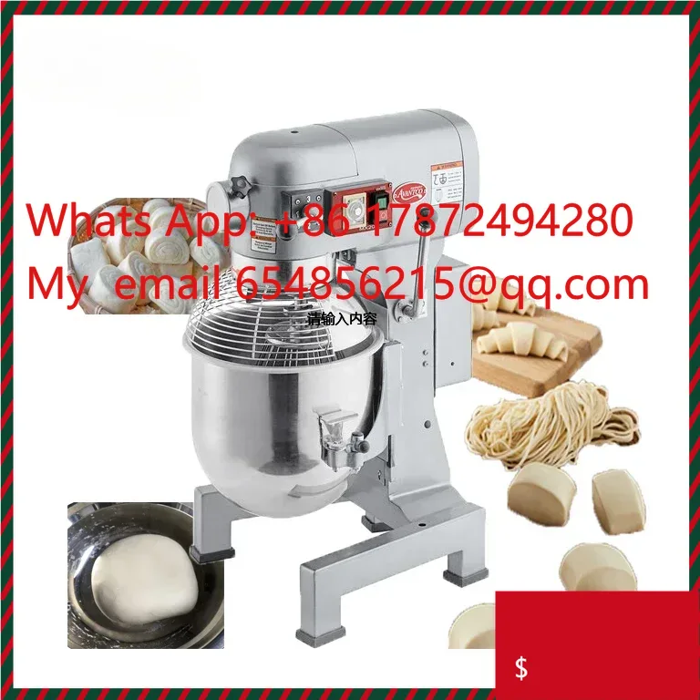 Commercial Kitchen Dough Knead - огляд і ціна Commercial Kitchen Needs