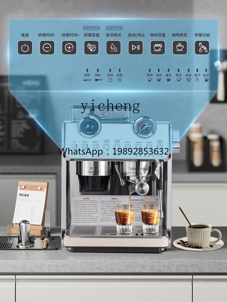 PYH Coffee Machine Small Comme - огляд і ціна Commercial Espresso Machine