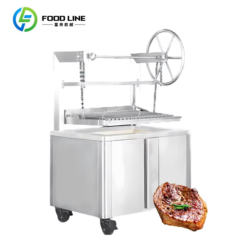 Professional  Infrared Steak G - огляд і ціна Commercial Kitchen Grill