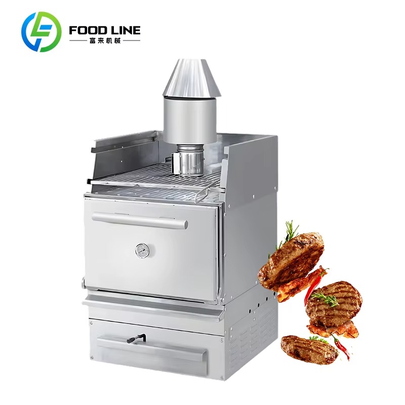 Professional  Infrared Steak G - огляд і ціна Commercial Kitchen Grill